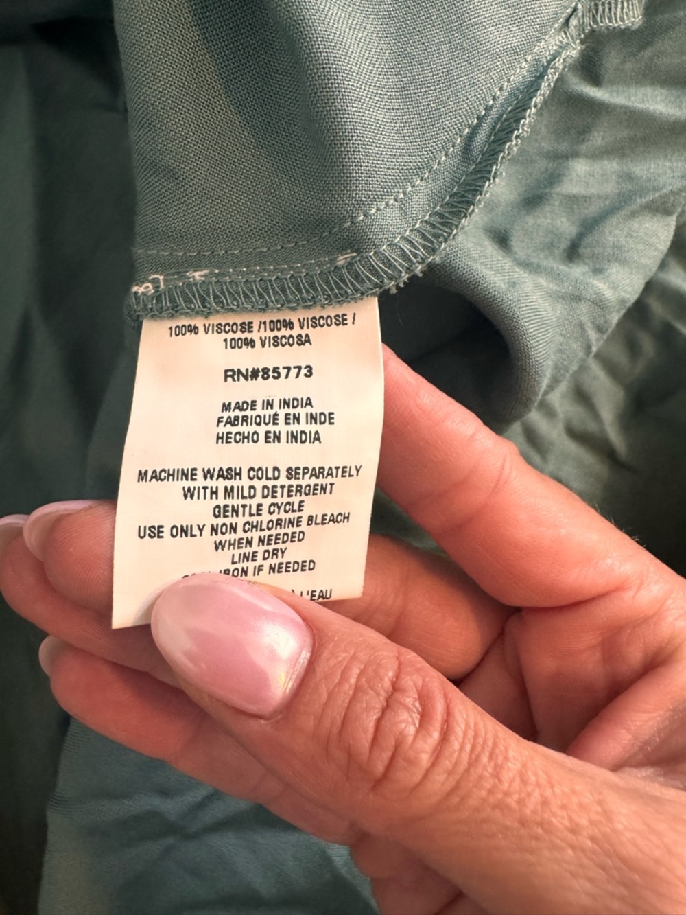 Flowy Olive Green Swim skirt Cover-up - Picture 7 of 7